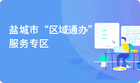 香港宝典全年资料大全
