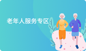 香港宝典全年资料大全