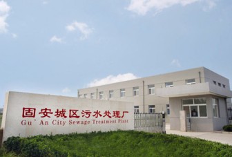 香港宝典全年资料大全