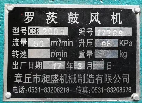 香港宝典全年资料大全